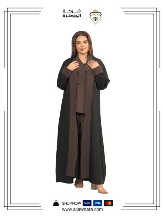 عباية "سندس"