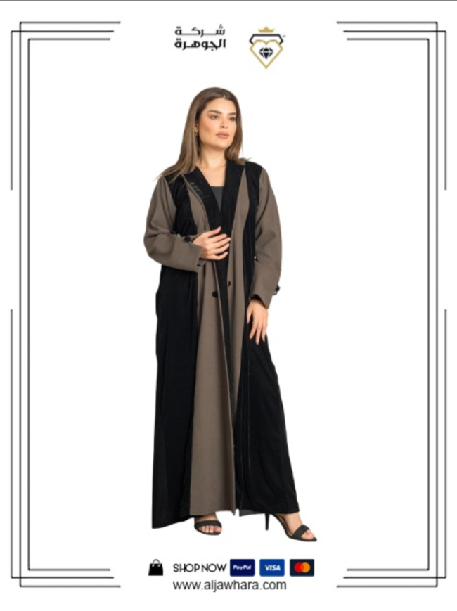منتج 11