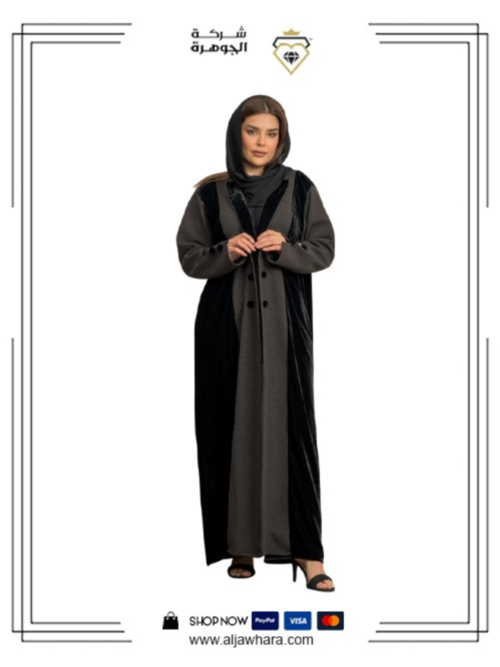 منتج 17