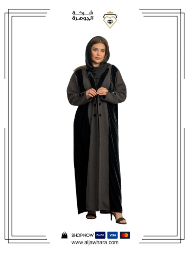 منتج 17