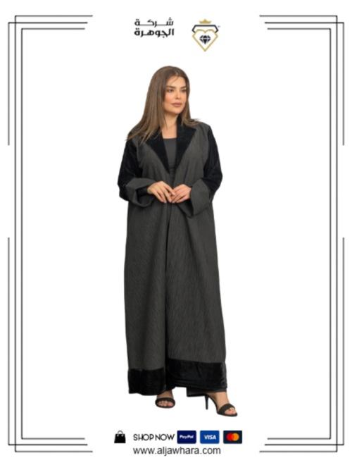 منتج 18