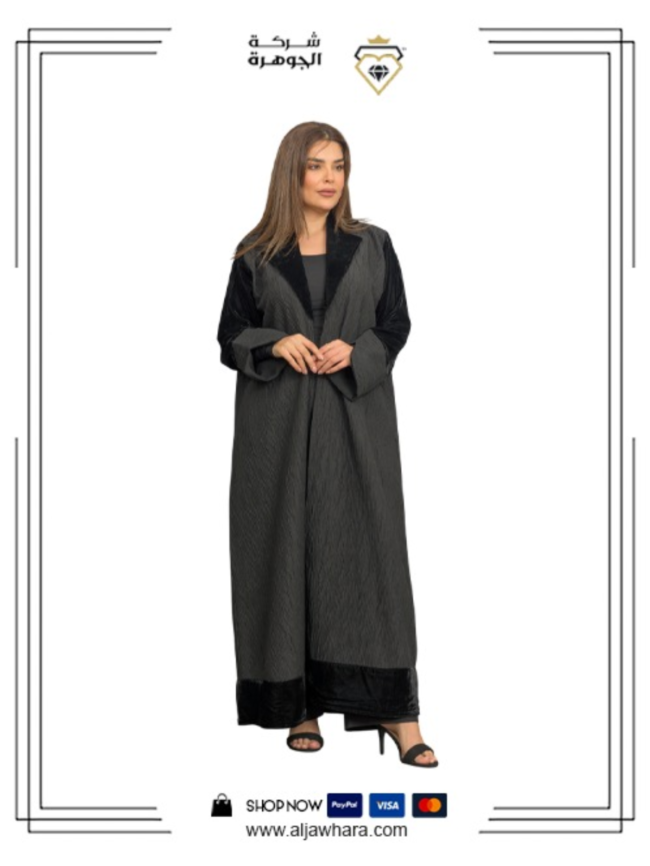 منتج 18
