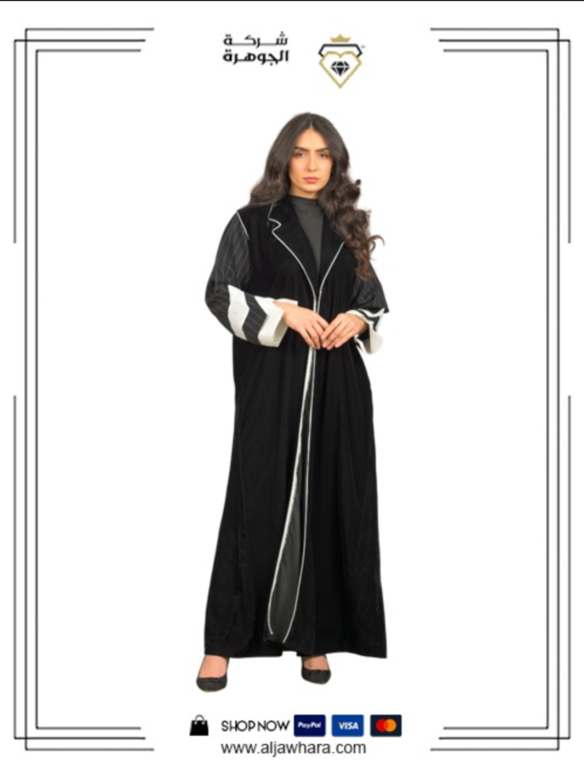 منتج 24