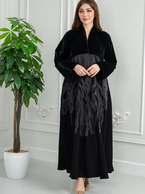 عباية شتوية فاخرة بتصميم حديث وعصري